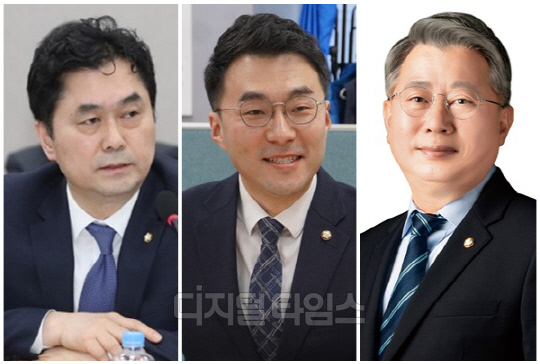 (왼쪽부터) 김종민 더불어민주당 의원, 김남국 무소속 의원, 조응천 민주당 의원. <디지털타임스 DB, 연합뉴스>